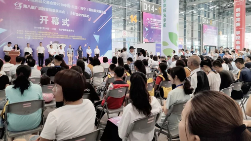 【展訊】第八屆廣西教育裝備展示會圓滿落幕，百裕校園時代助力中國校園服飾文化發(fā)展！