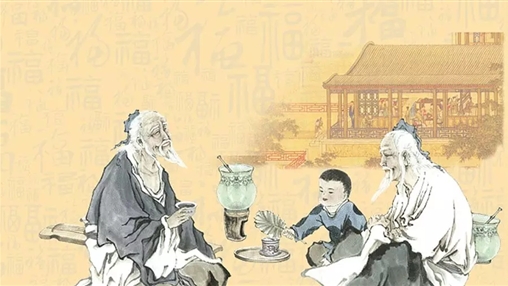 九九重陽，愛老敬老！