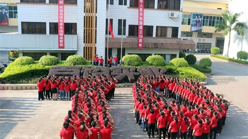 聲”情獻禮，百裕集團祝愿偉大的祖國繁榮昌盛！
