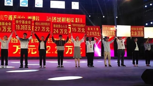 “共筑夢想，愛在馬山”| 扶貧公益行動，百裕一直在路上 廣西百裕集團  1周前