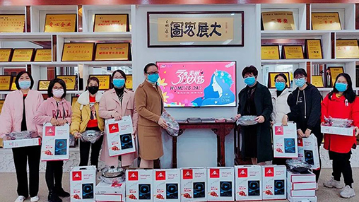百裕關愛女職工，隔“疫”不隔愛