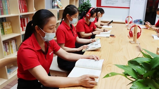同心慶“七一”，喜迎二十大 | 百裕世紀黨支部開展主題黨日活動